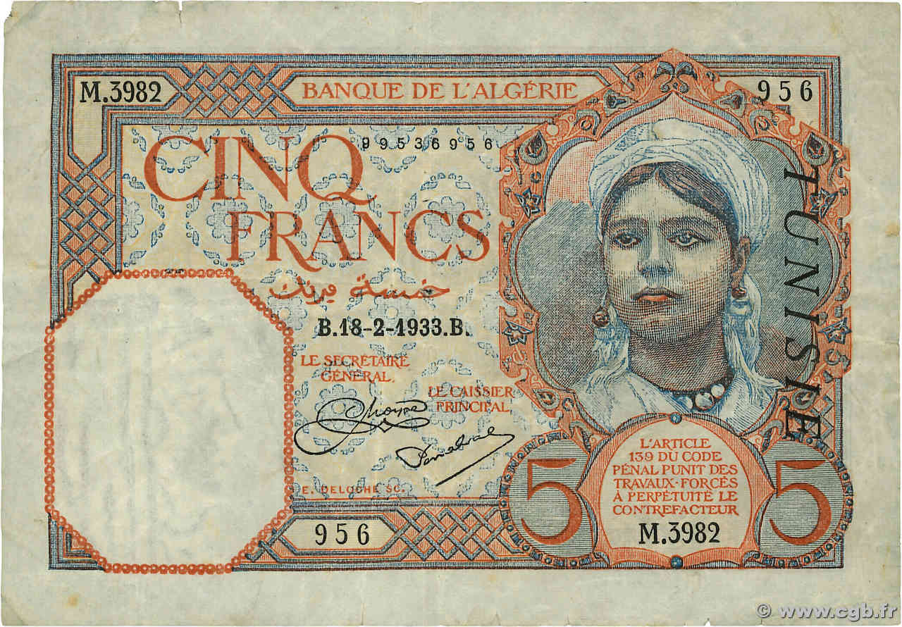 5 Francs TUNISIA  1933 P.08b F