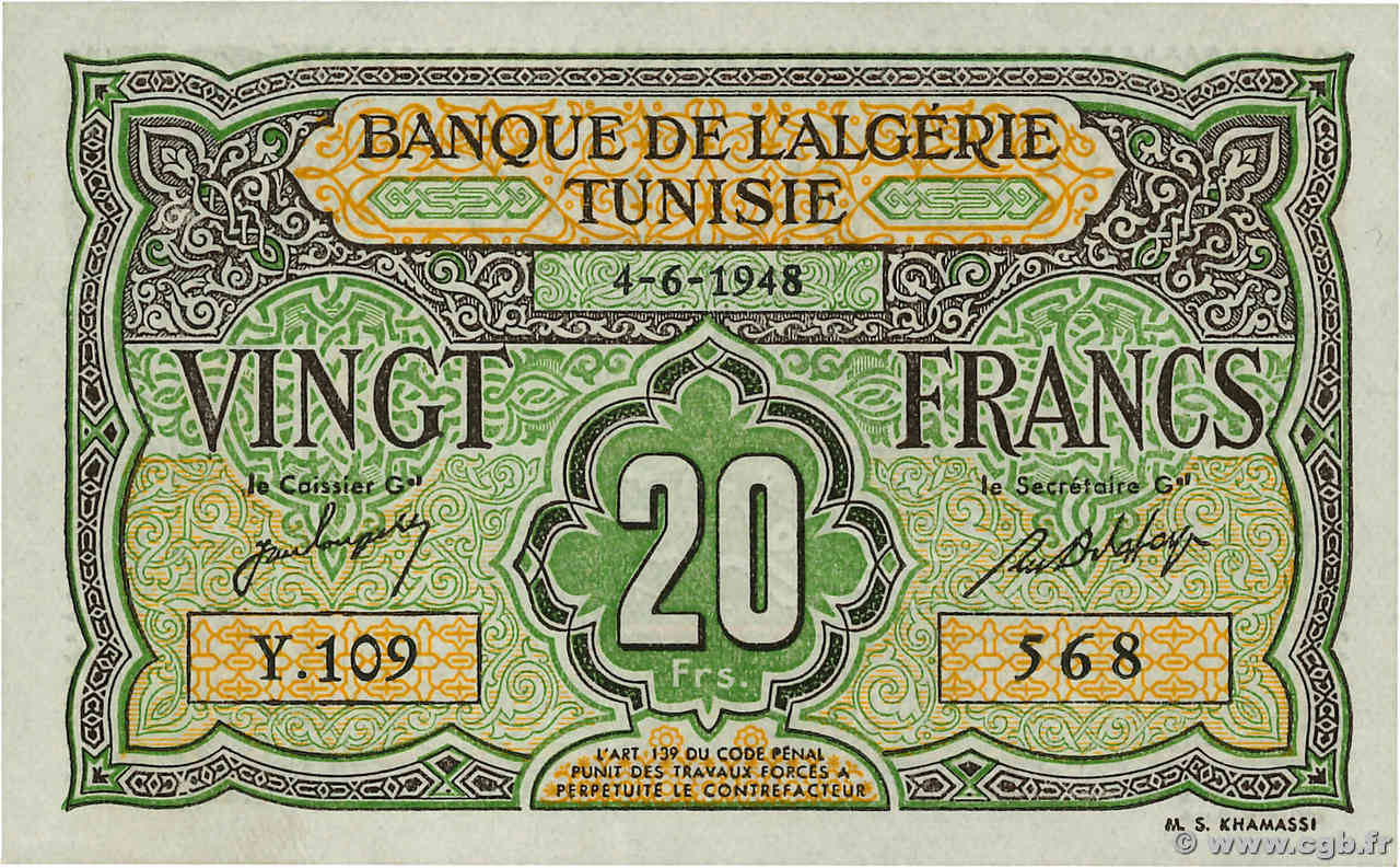 20 Francs TUNISIE  1948 P.22 SUP