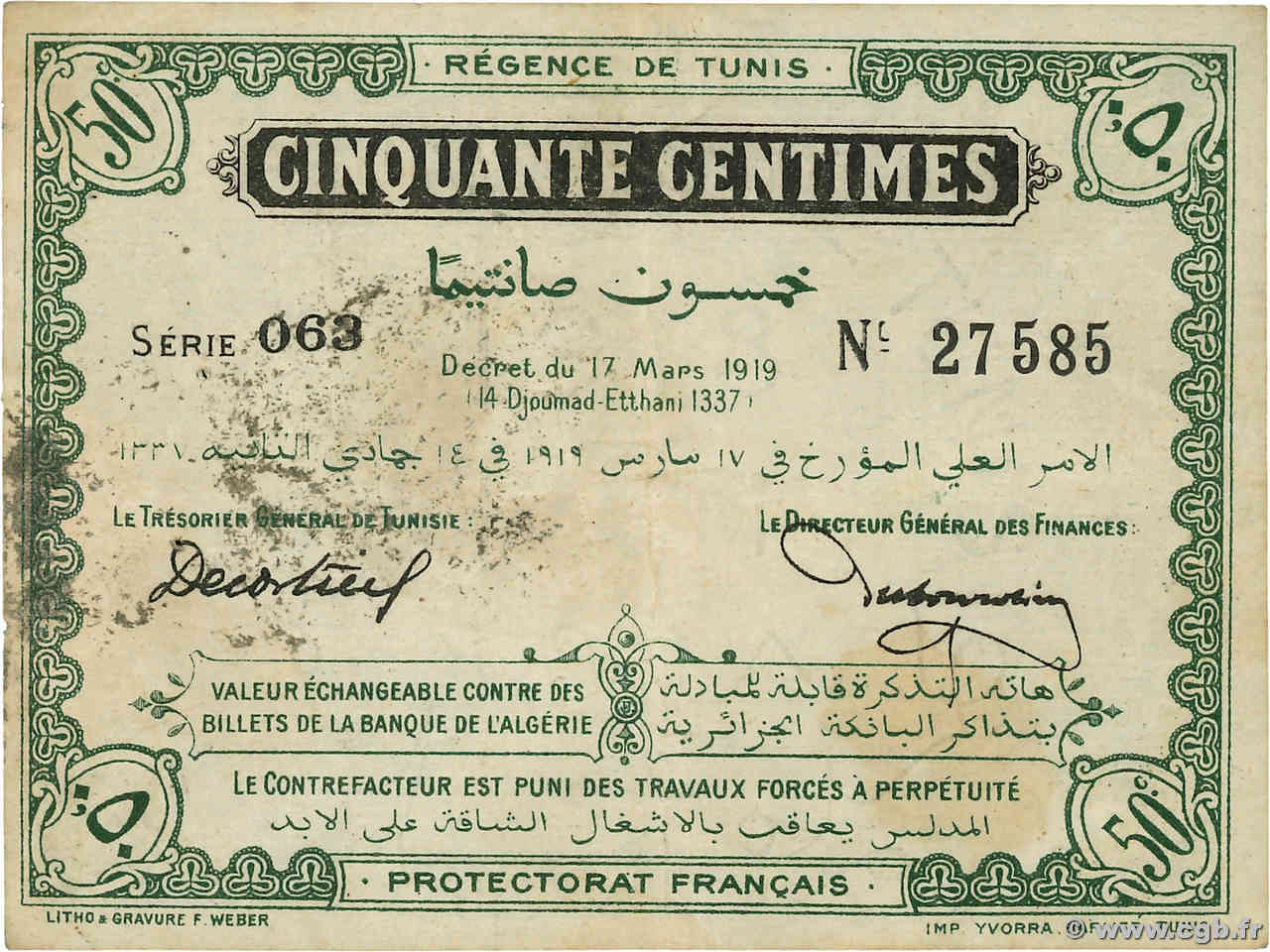 50 Centimes TUNISIA  1919 P.45a VF