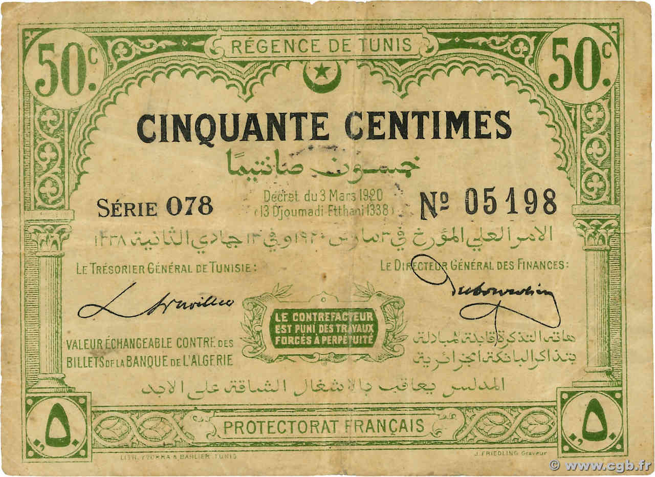 50 Centimes TUNISIA  1920 P.48 MB