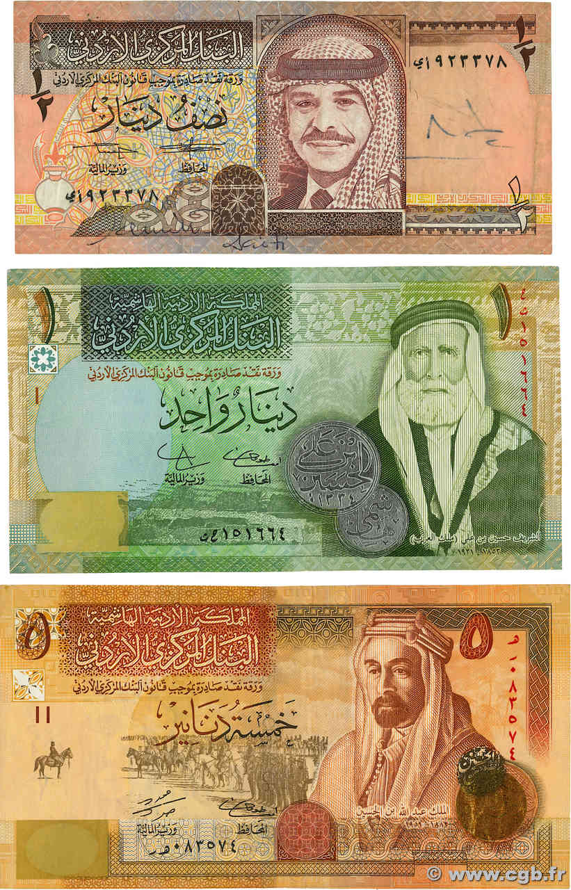 1/2 et 5 Dinars Lot JORDANIA  1992 P.23a, P.34e et P.35d MBC