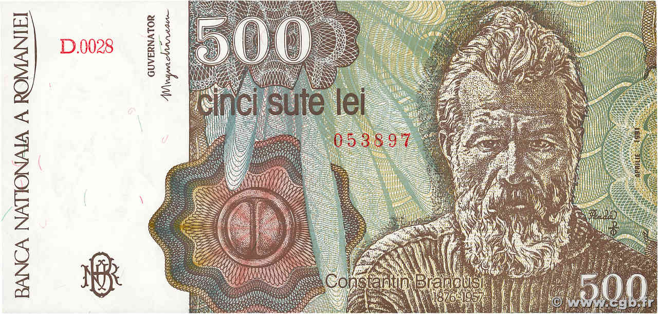 500 Lei ROUMANIE  1991 P.098b pr.NEUF