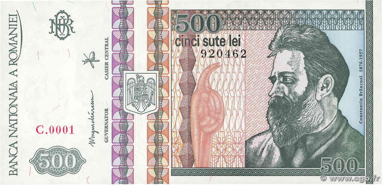 500 Lei ROMANIA  1992 P.101a UNC