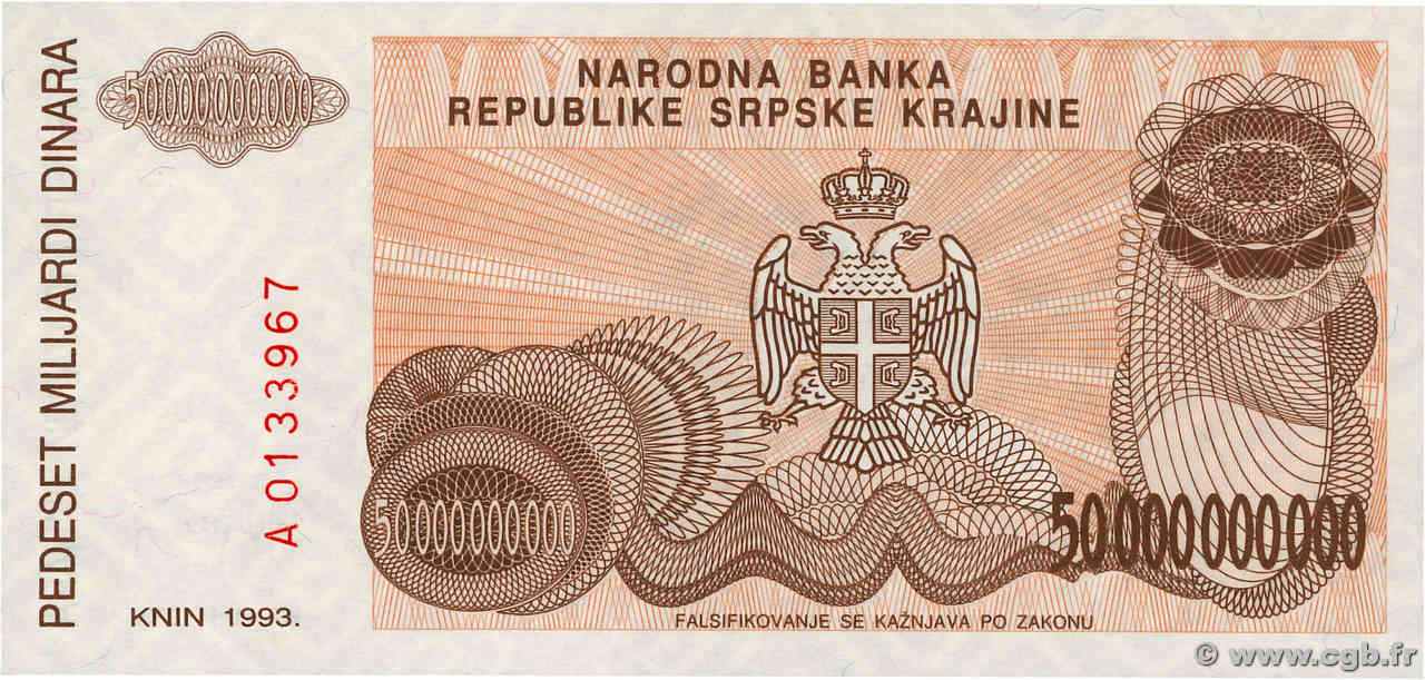 50000000000 Dinara CROATIE  1993 P.R29a NEUF