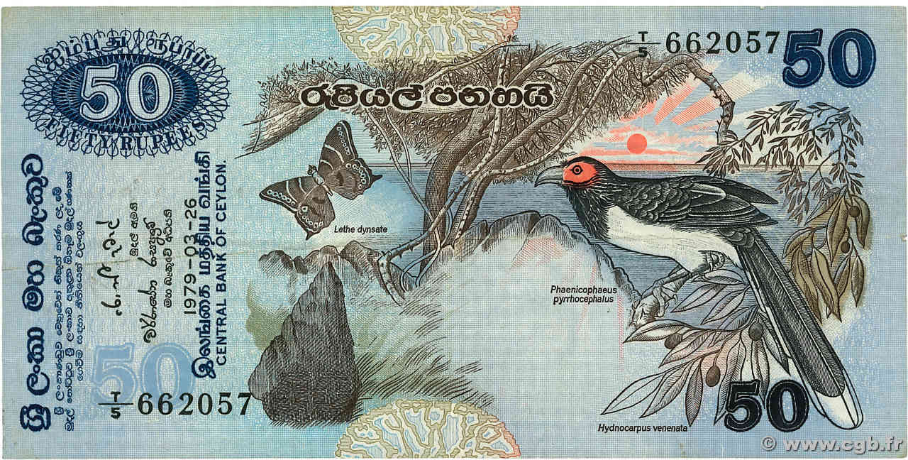 50 Rupees CEYLAN  1979 P.087a TB