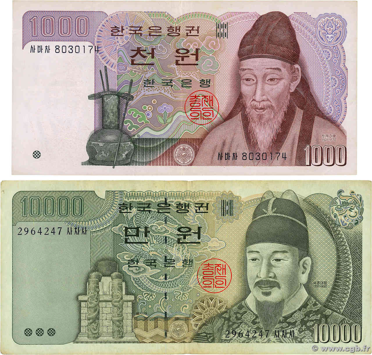 1000 et 10000 Won Lot CORÉE DU SUD  1983 P.47 et P.50 TB à TTB