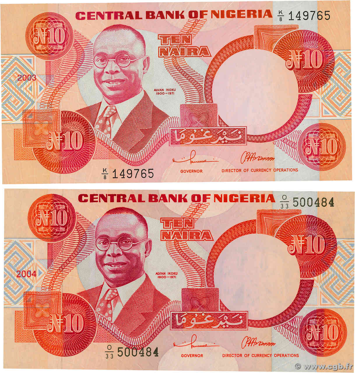 10 Naira Lot NIGERIA  2003 P.25g NEUF