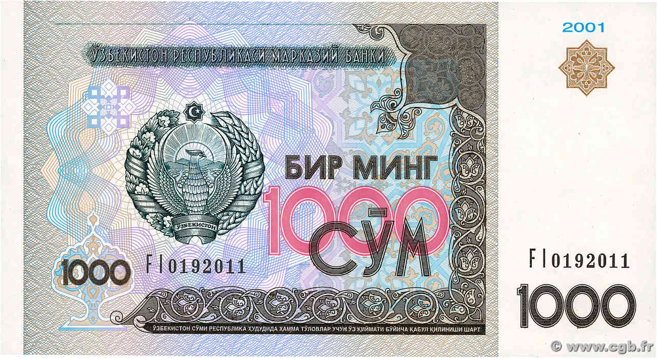 1000 Sum OUZBEKISTAN  2001 P.82 NEUF