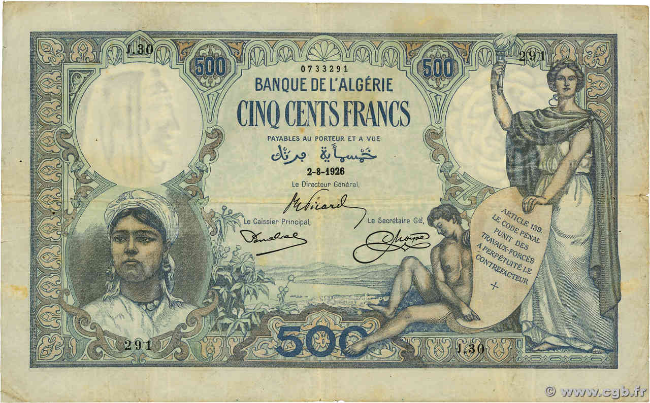 500 Francs ALGERIEN  1926 P.082 S