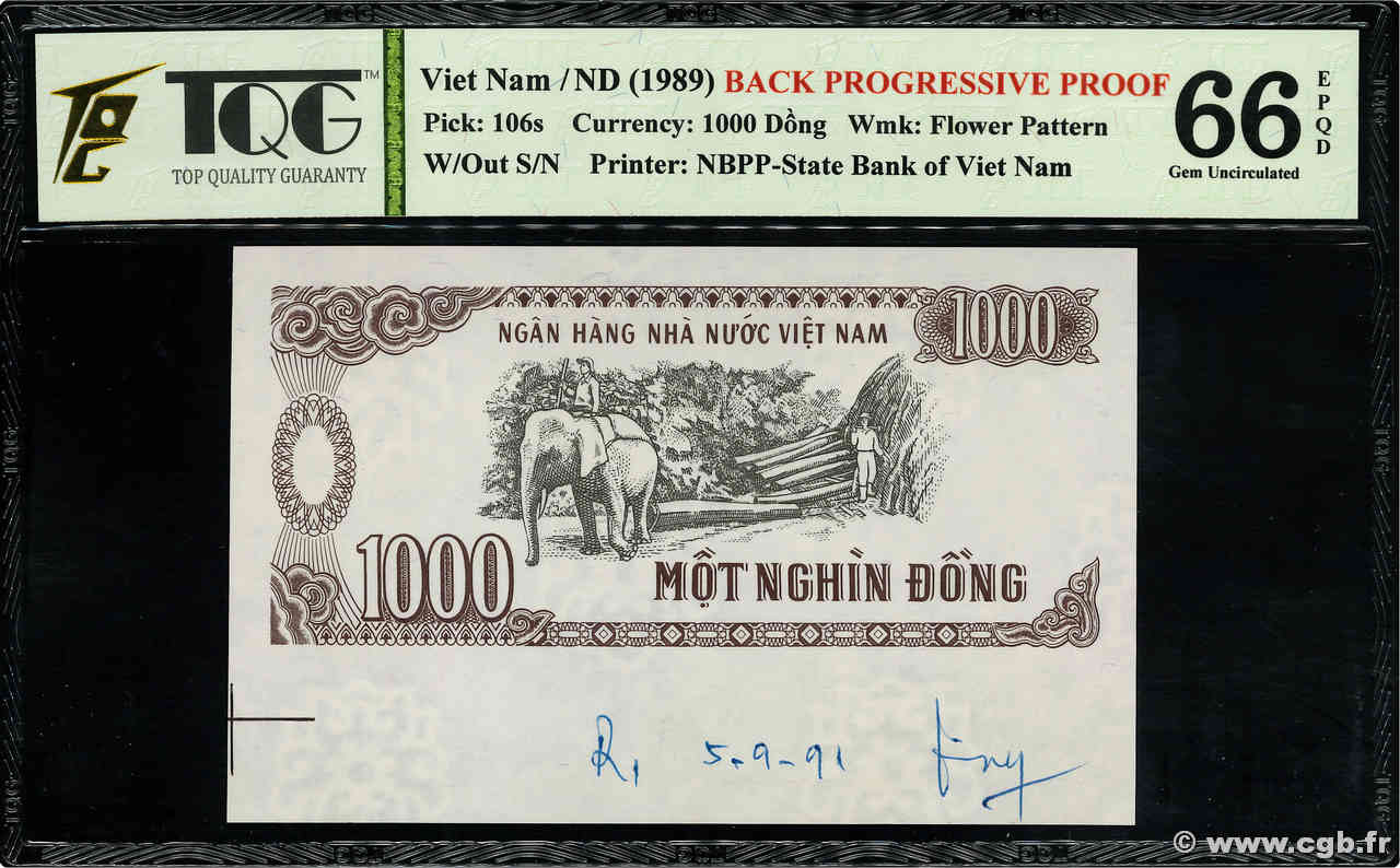 1000 Dong Épreuve VIETNAM  1988 P.106p FDC