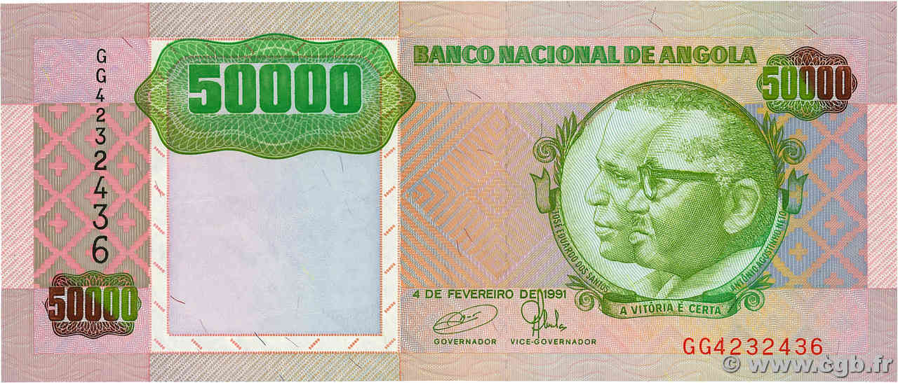 50000 Kwanzas ANGOLA  1991 P.132 FDC