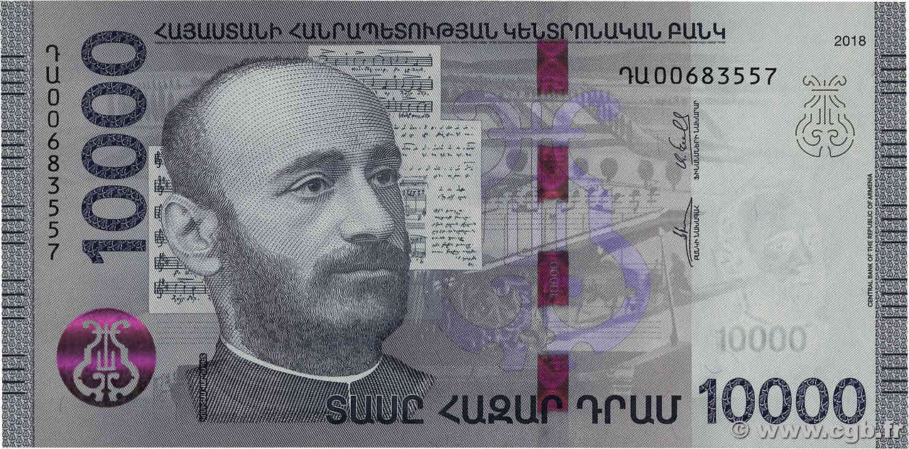 10000 Dram ARMENIEN  2018 P.64 ST