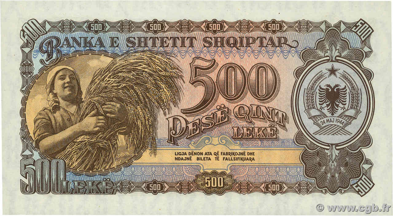 500 Lekë ALBANIA  1957 P.31 UNC