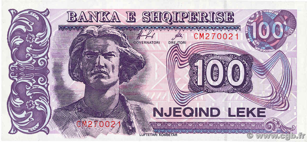 100 Leke ALBANIEN  1996 P.55c ST