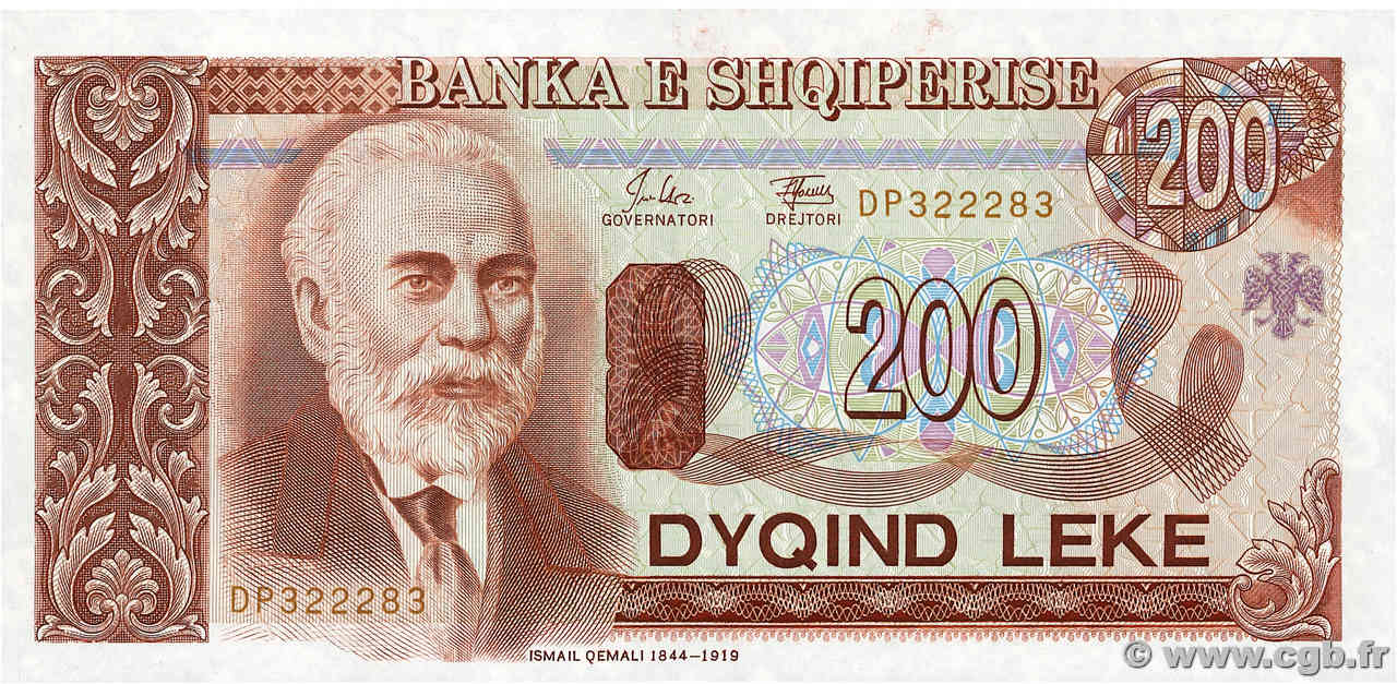 200 Leke ALBANIE  1994 P.56a NEUF