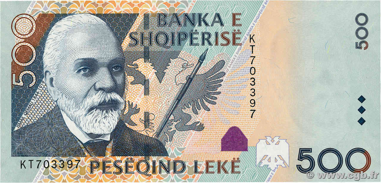 500 Lekë ALBANIA  2015 P.72b FDC