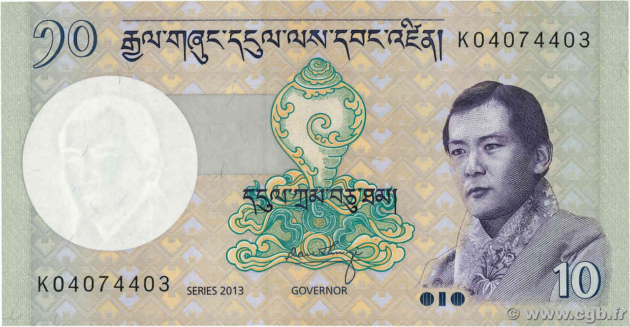 10 Ngultrum BHUTAN  2013 P.29b UNC