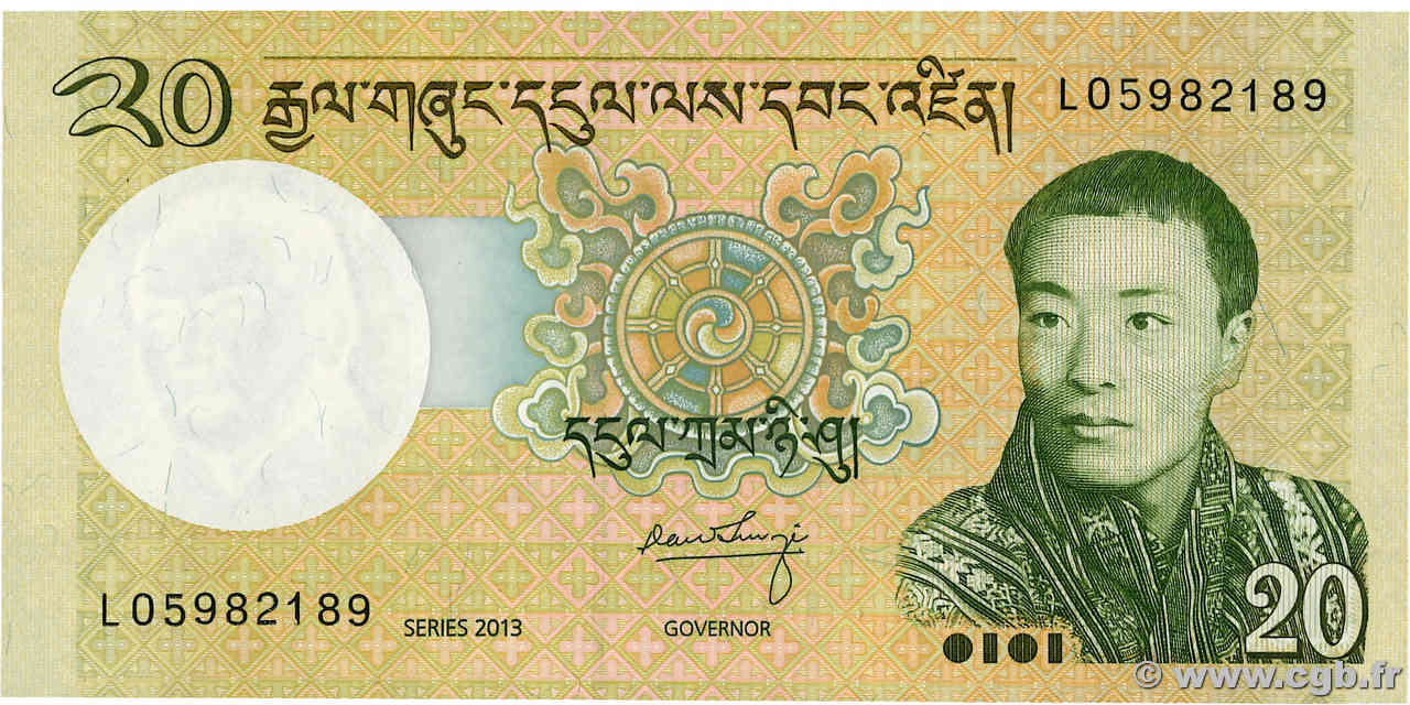 20 Ngultrum BHUTAN  2013 P.30b FDC