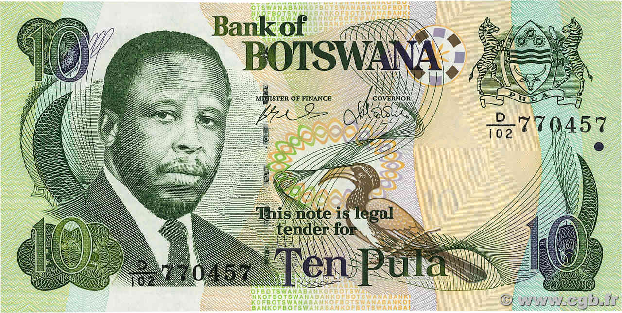 10 Pula BOTSWANA  2007 P.24b FDC