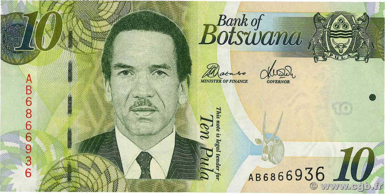 10 Pula BOTSWANA   2010 P.30b FDC