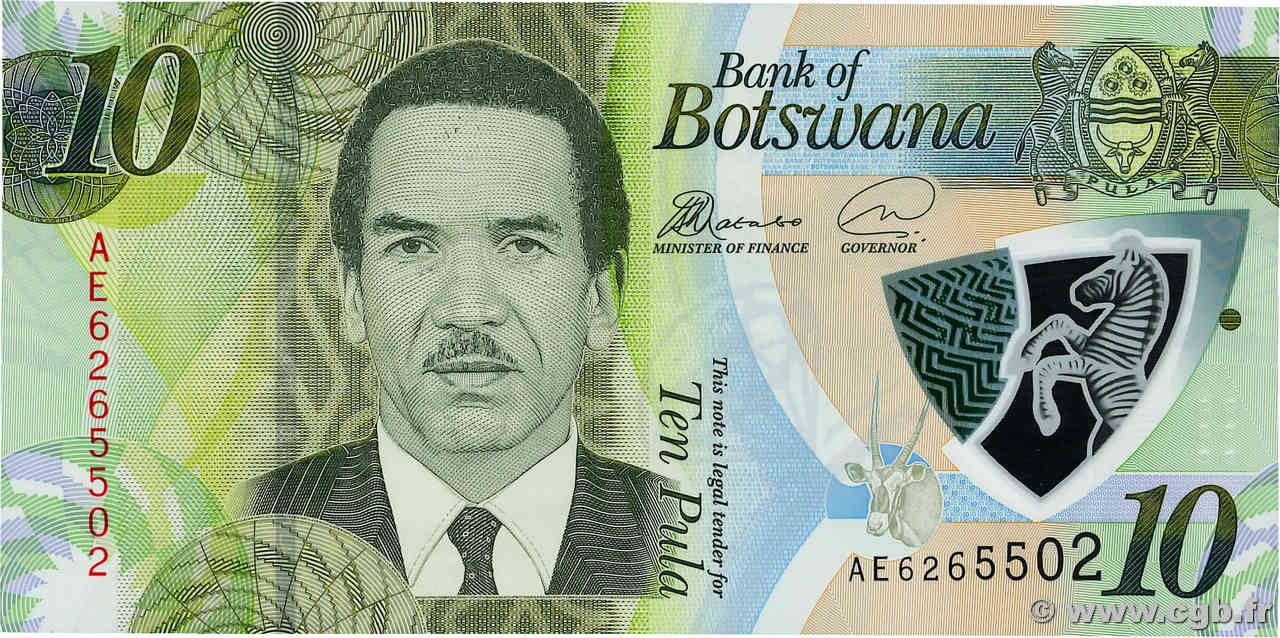 10 Pula BOTSWANA   2020 P.35 FDC