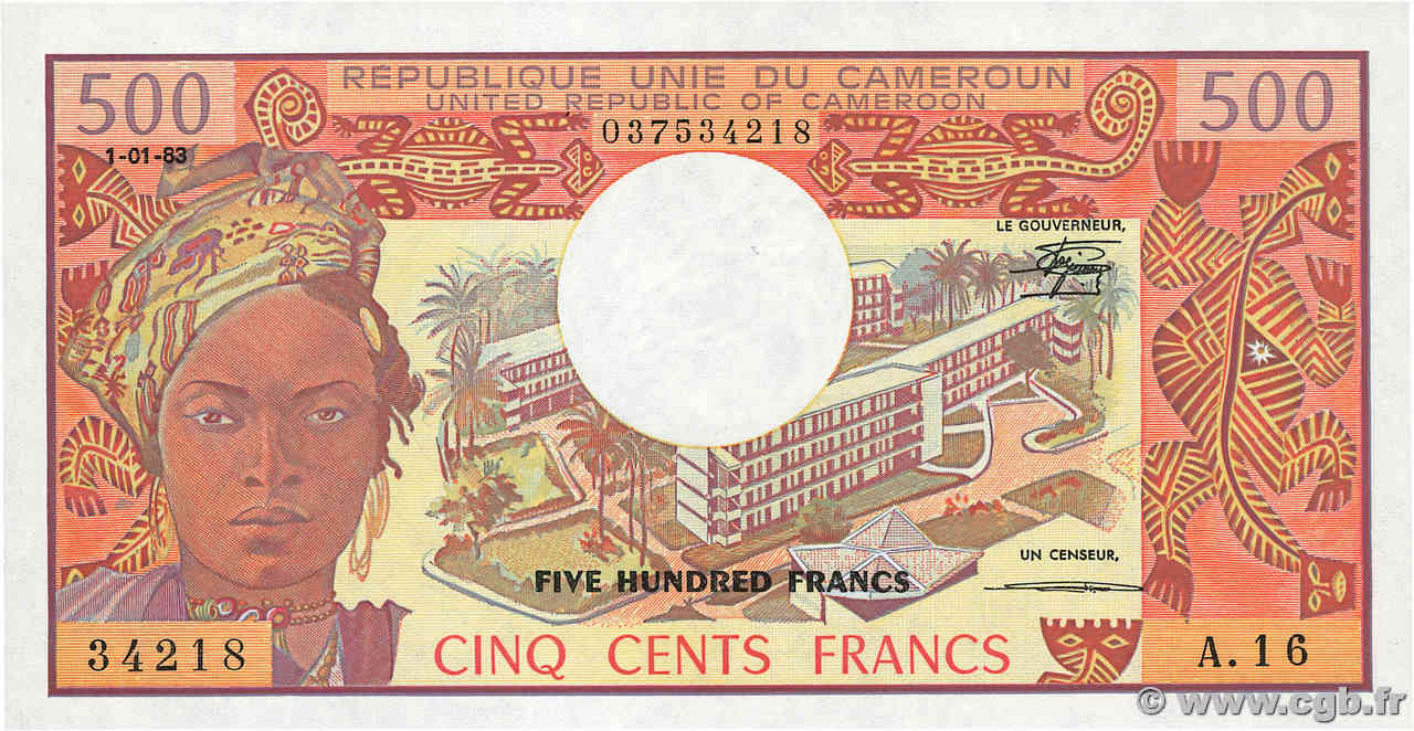 500 Francs CAMEROON  1983 P.15d UNC-