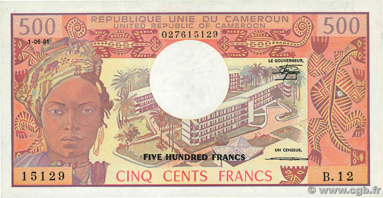 500 Francs CAMERUN  1981 P.15d q.FDC