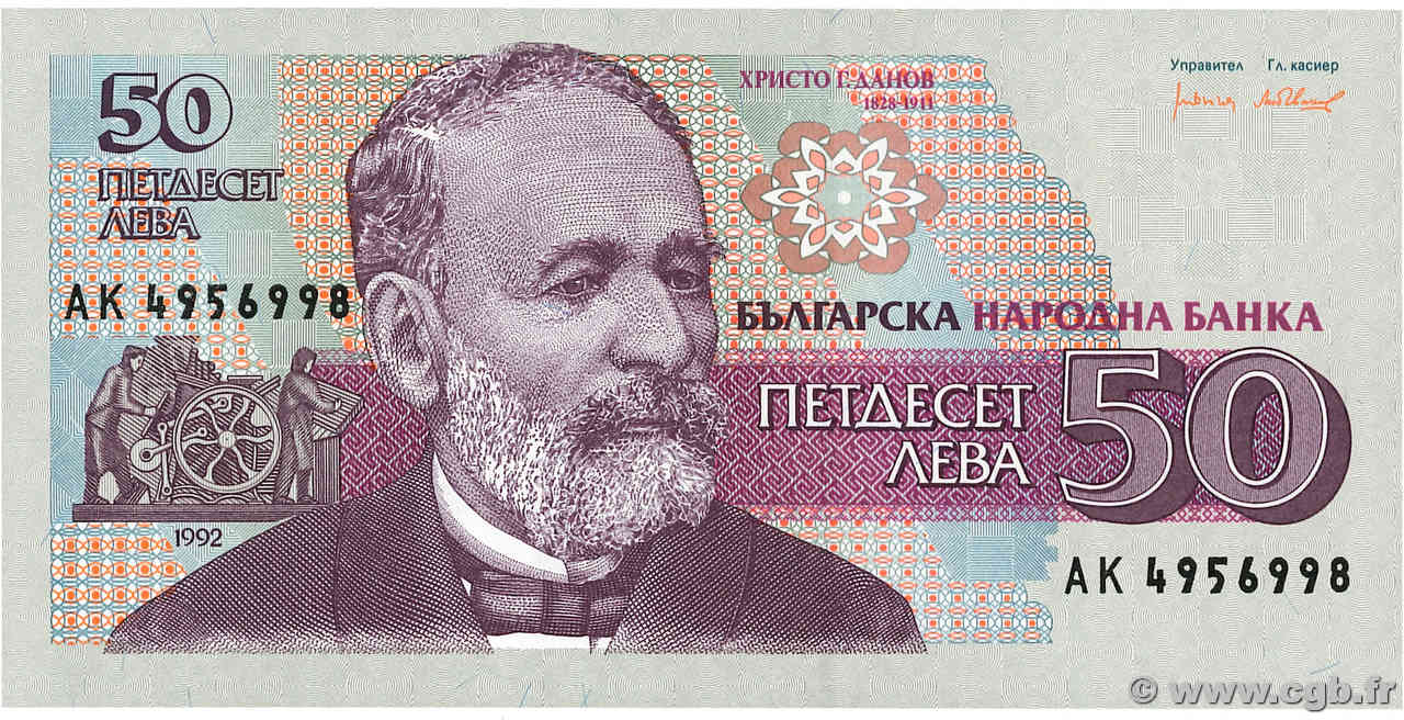 50 Leva BULGARIE  1992 P.101 NEUF