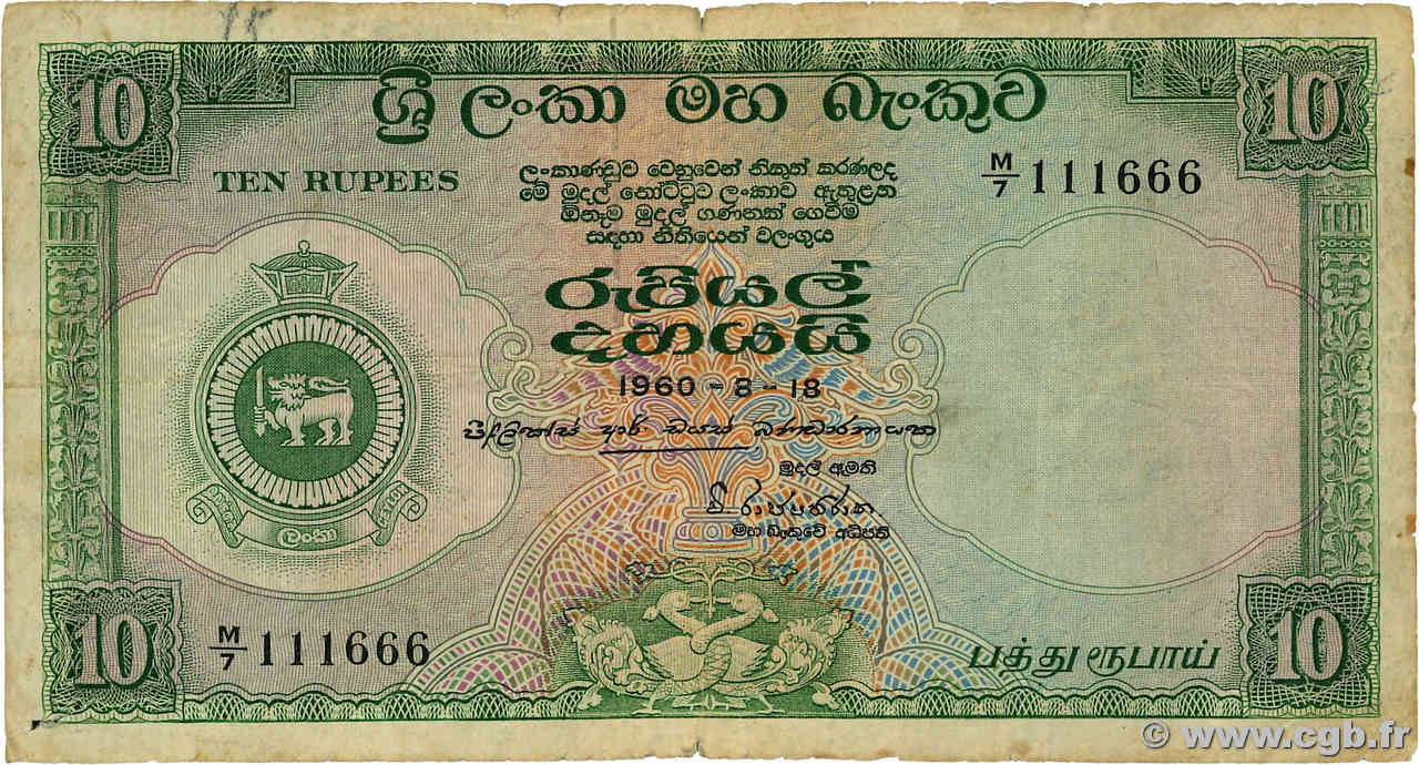 10 Rupees Numéro spécial CEYLON  1961 P.059c F