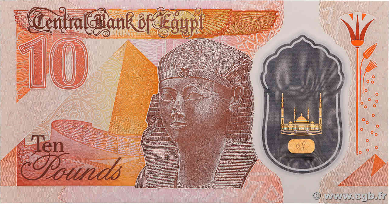 20 Pounds ÉGYPTE  2022 P.081 NEUF