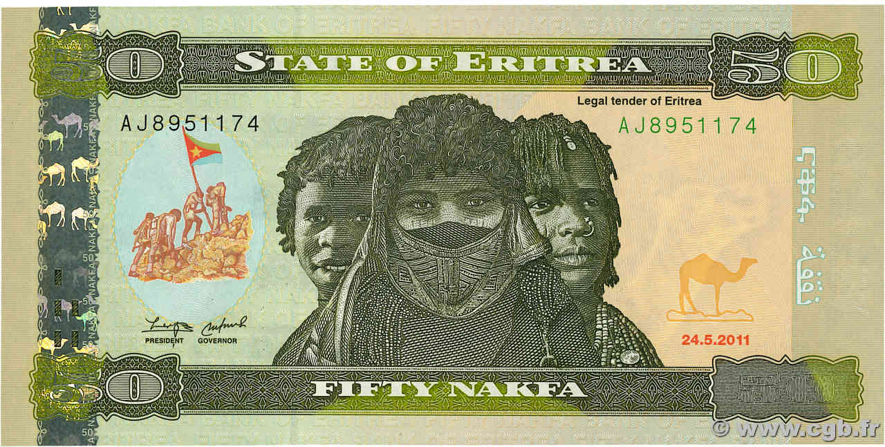 50 Nakfa ERITREA  2011 P.09 FDC