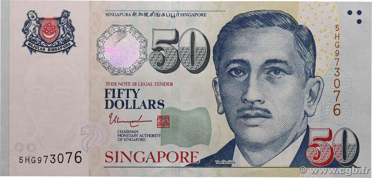 50 Dollars SINGAPORE  2008 P.49i q.FDC