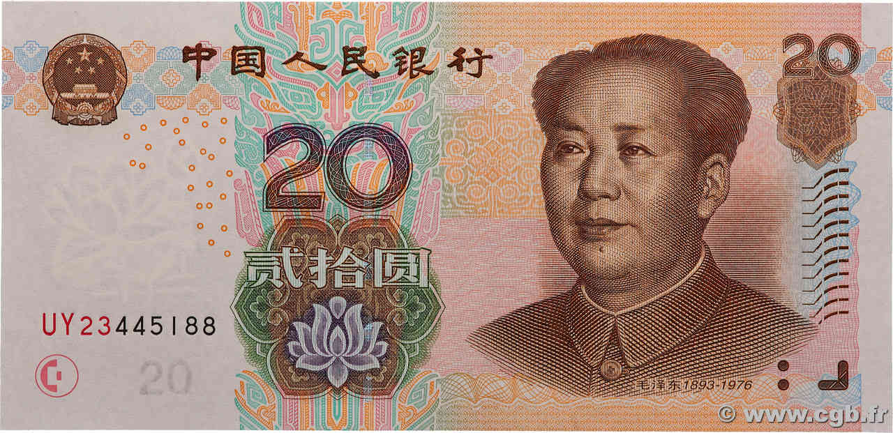 20 Yuan CHINA  2005 P.0905 UNC