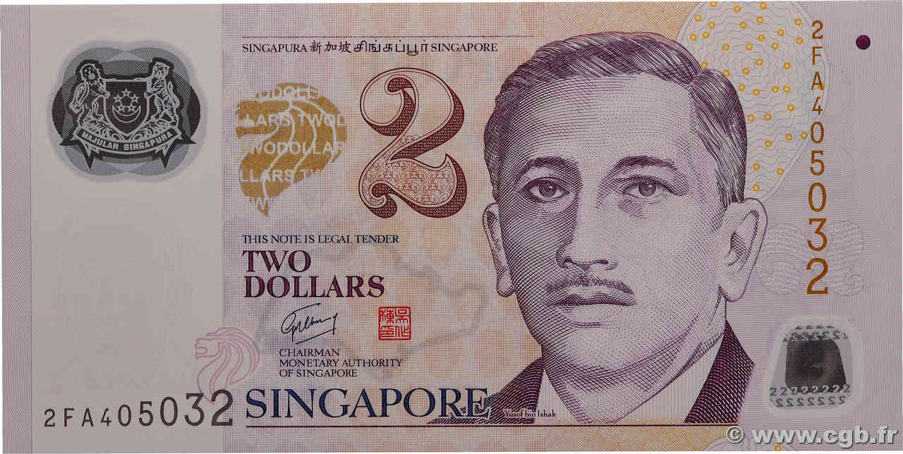 2 Dollars SINGAPOUR  2005 P.46a NEUF