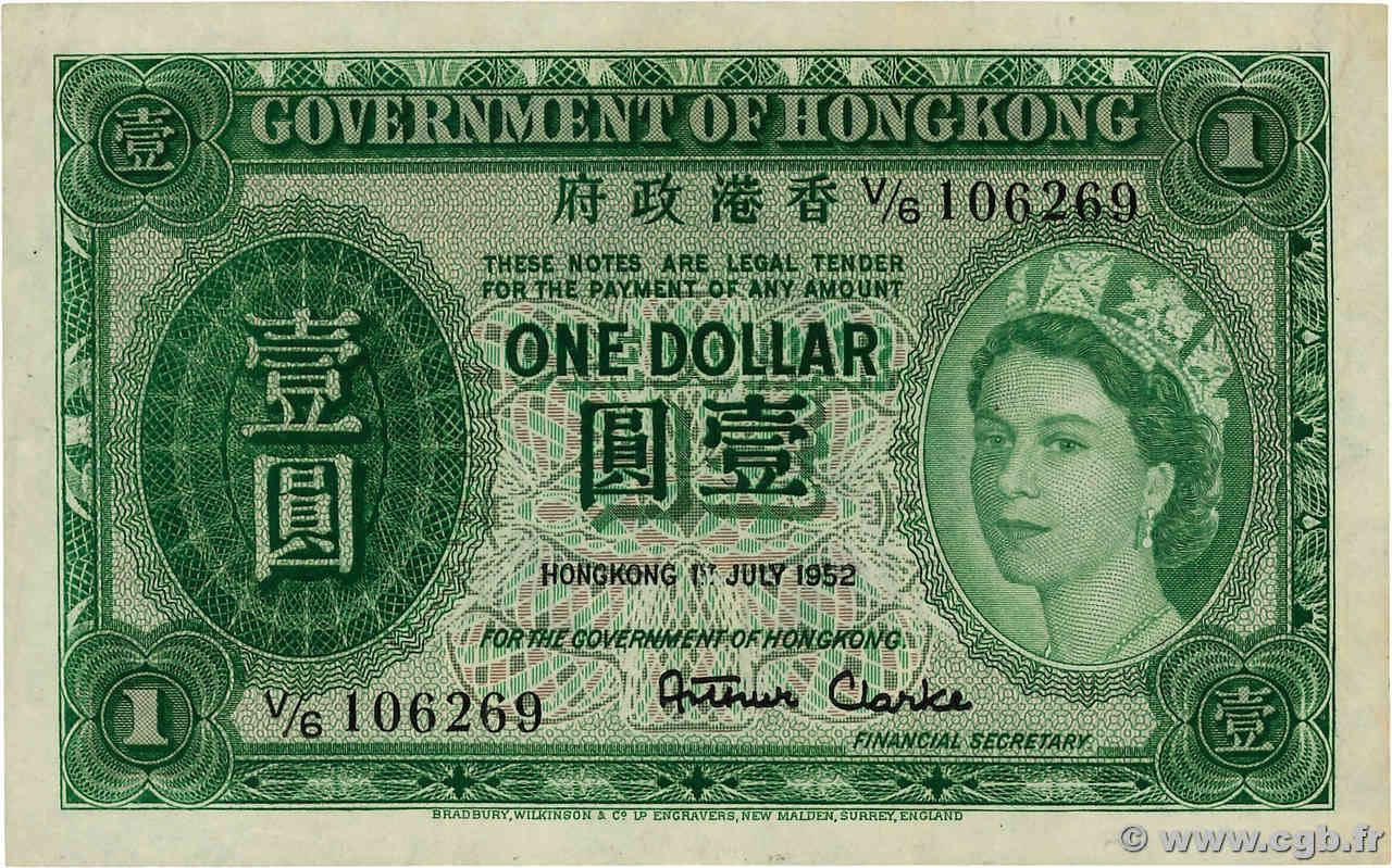 1 Dollar HONG KONG  1955 P.324Aa XF-