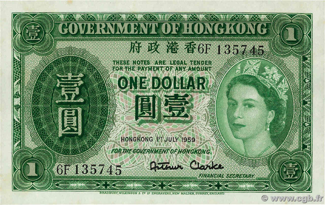 1 Dollar HONG-KONG  1959 P.324Ab SC+