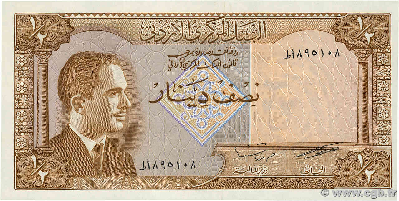 1/2 Dinar JORDANIEN  1959 P.13c fST+