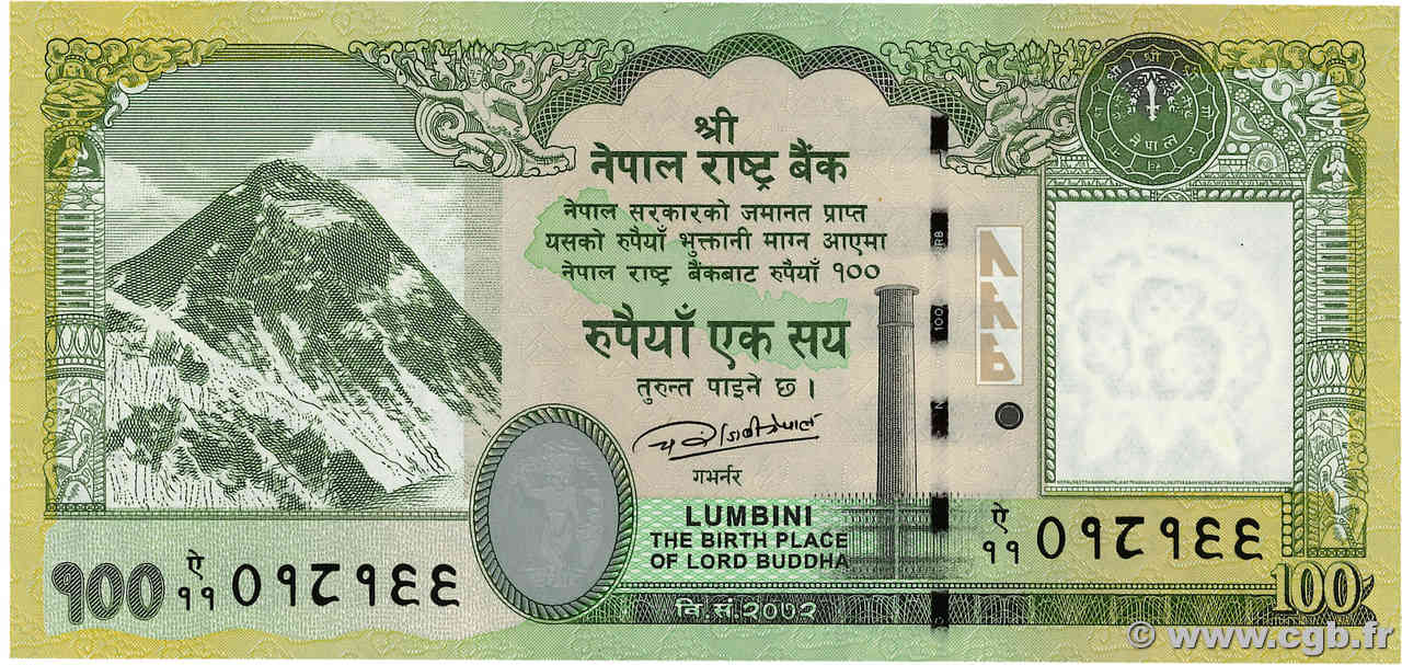 100 Rupees NÉPAL  2015 P.80 NEUF