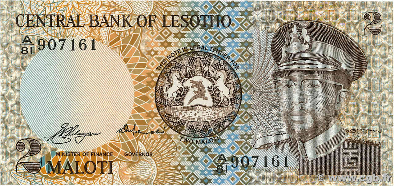 2 Maloti LESOTHO  1981 P.04a FDC