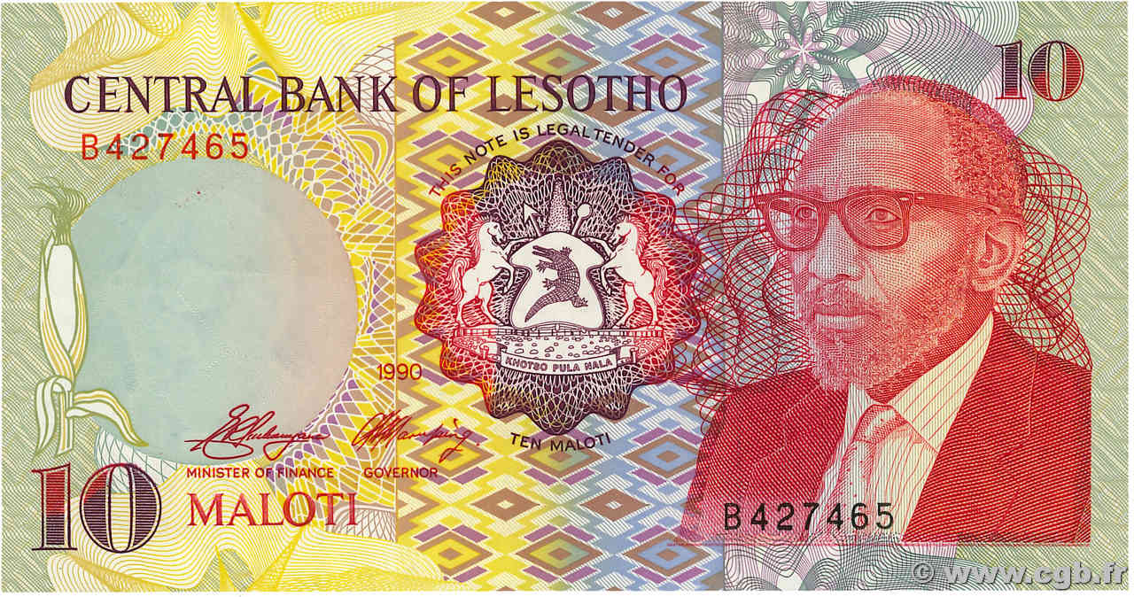 10 Maloti LESOTHO  1990 P.11a FDC