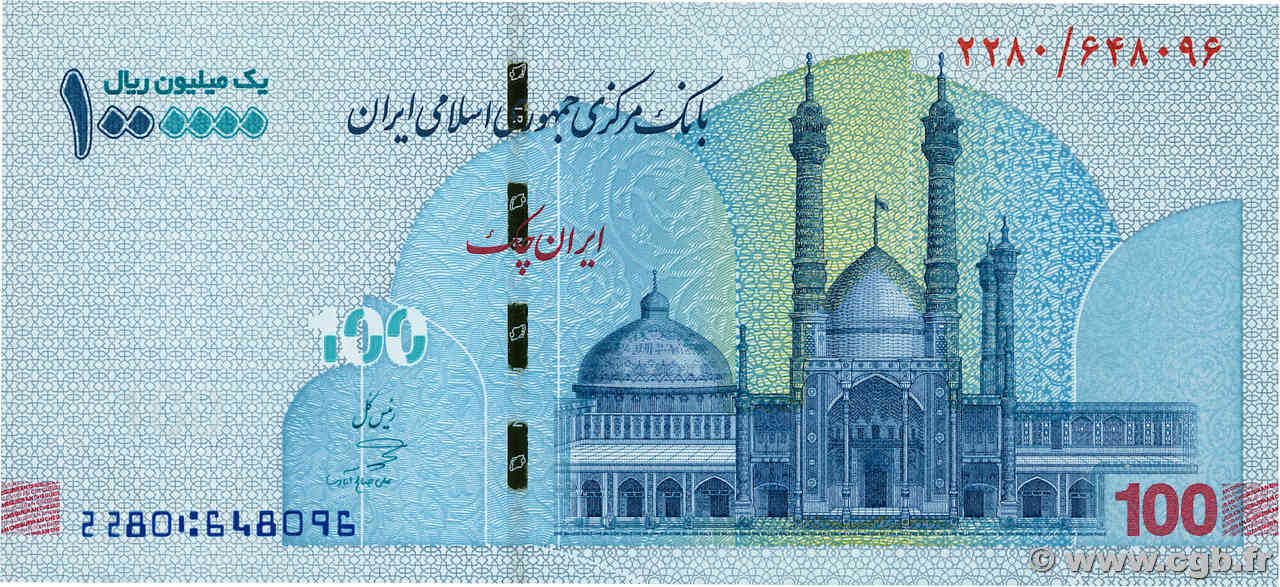 1000000 Rials IRAN  2022 P.166 pr.NEUF