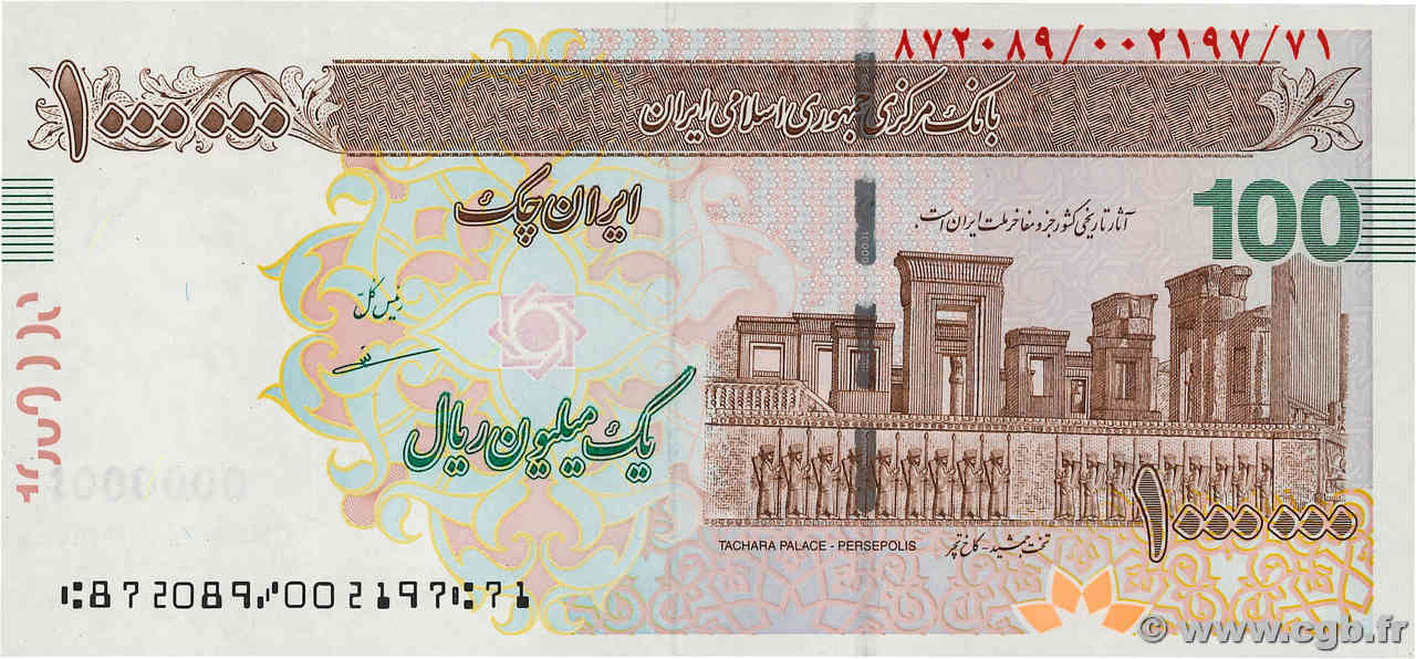 1000000 Rials IRAN  2023 P.154A UNC-