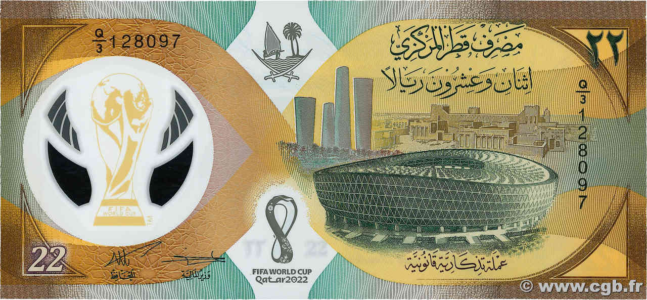 22 Riyals Commémoratif QATAR  2022 P.39 UNC