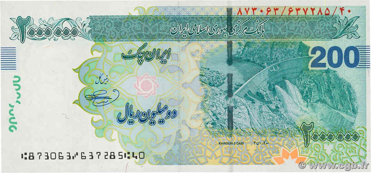 2000000 Rials IRAN  2023 P.154C UNC-