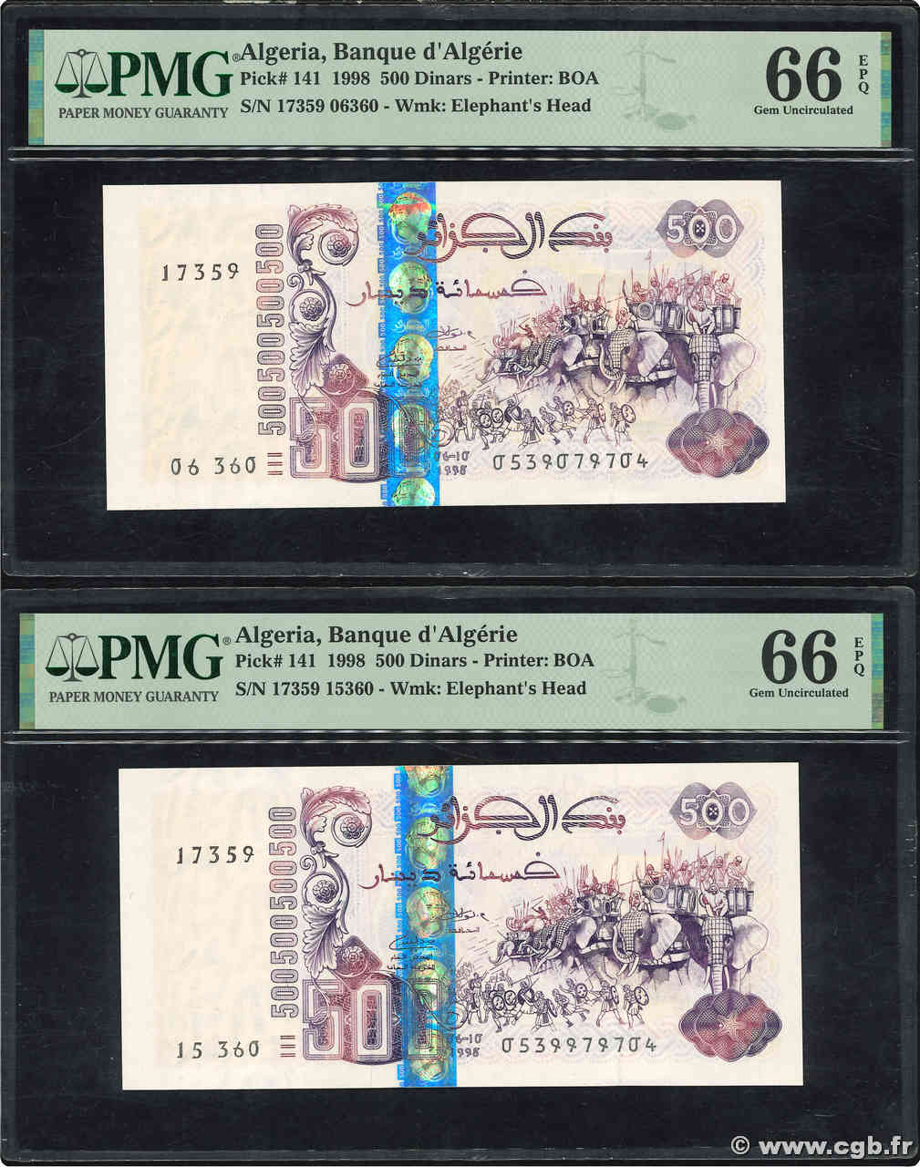 500 Dinars Lot ALGÉRIE  1998 P.141 NEUF