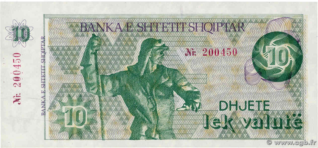 10 Lek Valutë ALBANIEN  1992 P.49a fST