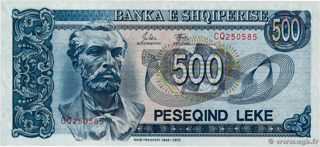 500 Lekë ALBANIE  1992 P.53a pr.NEUF