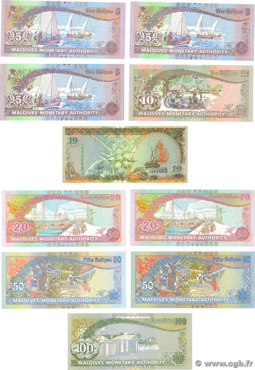 5 au 100 Rufiyaa Lot MALDIVE ISLANDS  1998 P.18 au P.22 UNC-