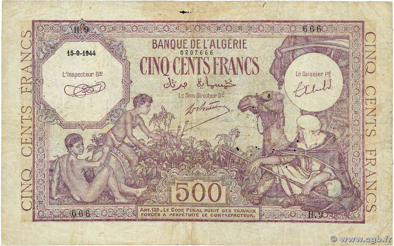 500 Francs Numéro spécial ALGÉRIE  1944 P.095 B
