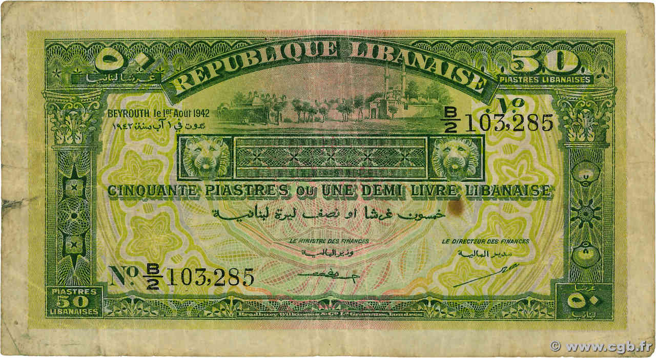 50 Piastres LEBANON  1942 P.037 F